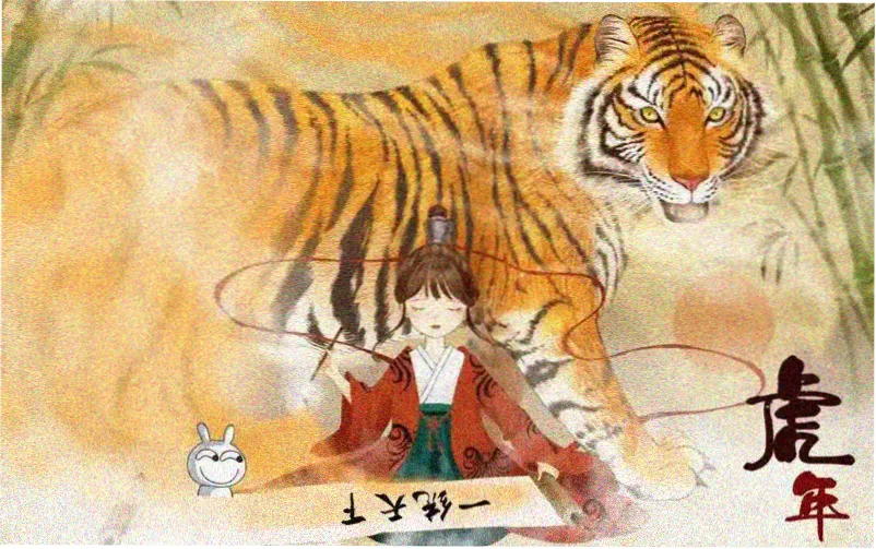 女神降临漫画主视觉